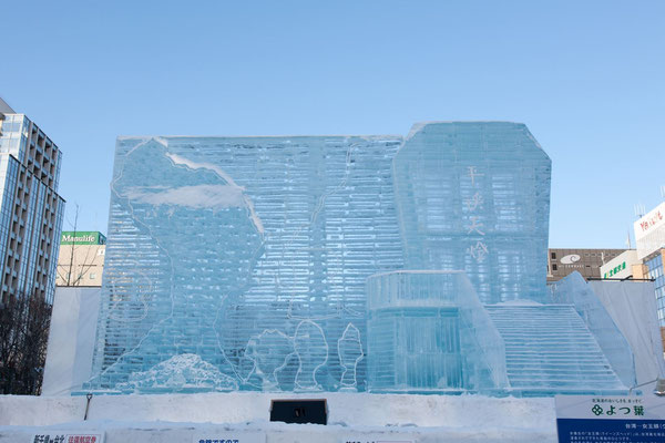 2016札幌雪祭り　/　2016 Sapporo Snow Festival