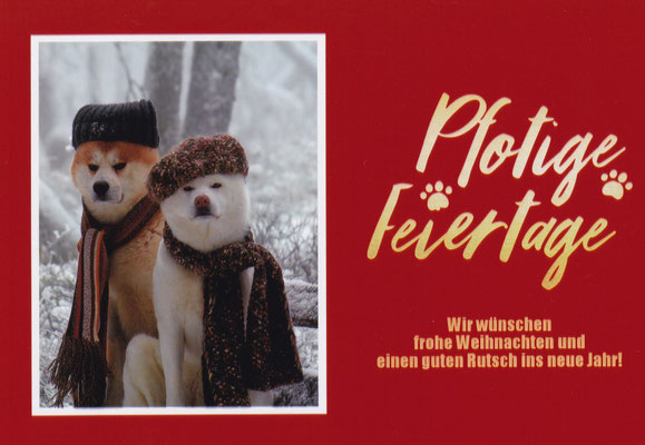 Weihnachten 2018