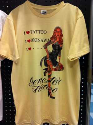 new tee nov 2013