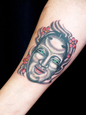 GENERATION STAR TATTOO