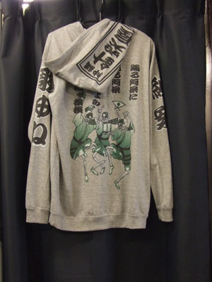 hoodie Genestar Tattoo Okinawa Japan