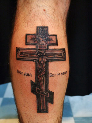 jesus cross tattoo