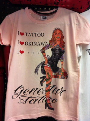 new tee nov 2013