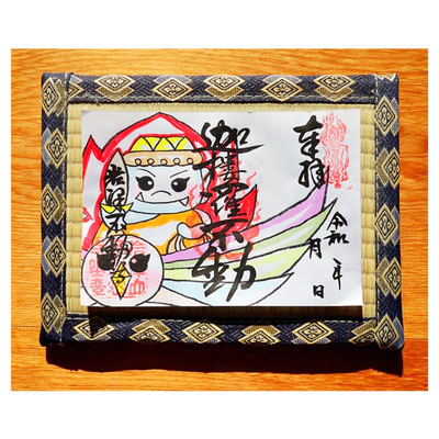 ③不動明王