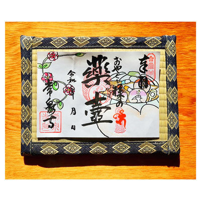 ②薬師如来