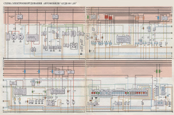 AUDI 80 Schematic wiring diagram