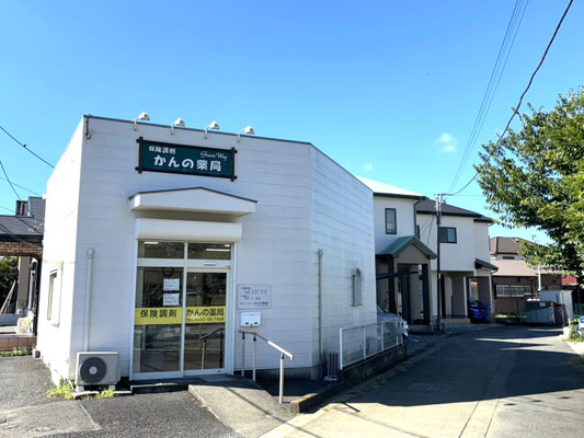 店舗の外観
