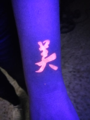 Tatuajes Fluor orientales