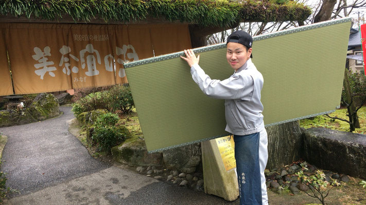 朝倉市 美奈宜の湯 様 納品時の写真