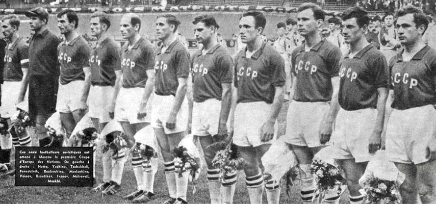 USSR squad on the final match USSR 2-Yugoslavia 1 on July 10, 1960 (courtesy FOOTBALL MAGAZINE)