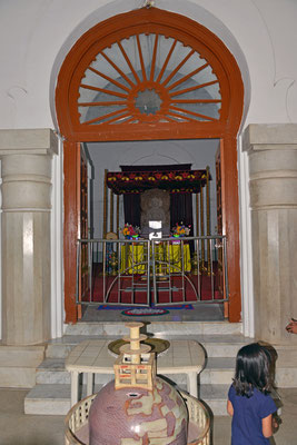 „Chethiyagiri Vihar“