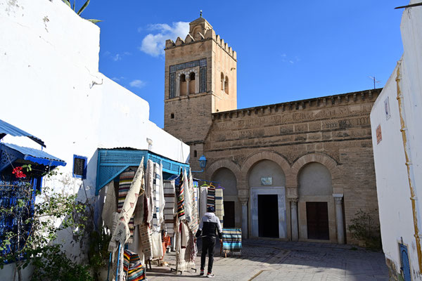 Kairouan, Medina