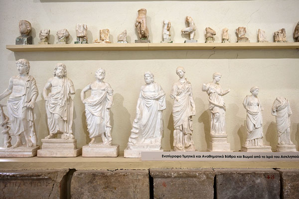 Epidaurus, Archäologisches Museum