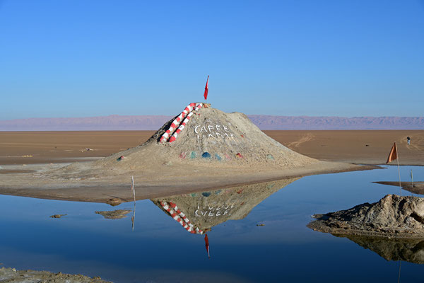 Salzsee Chott El‑Djerid