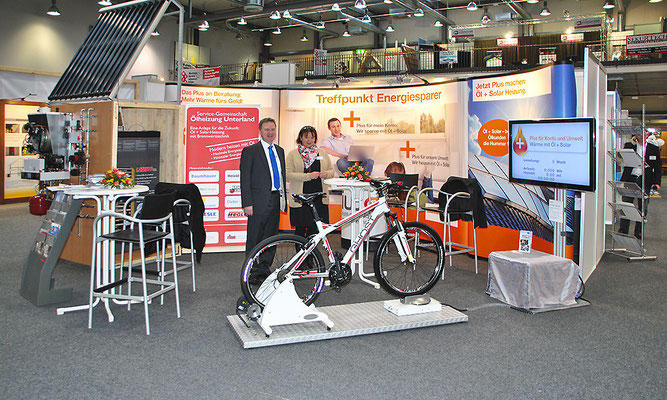 EnergyBike Screen, Energiefahrrad