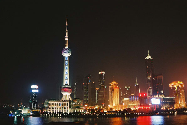La Skyline de Shanghaï, de nuit.