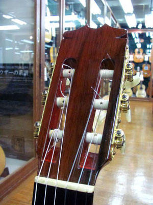 Hermanos Conde 1978 - Guitar 4 - Photo 3