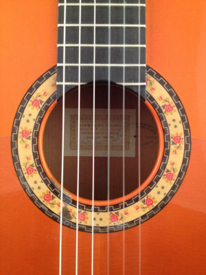 Hermanos Conde - Chicuelo - 1995 - Guitar 1 - Photo 1