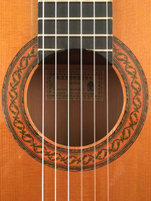 Gerundino Fernandez 1976 - Guitar 3 - Photo 1
