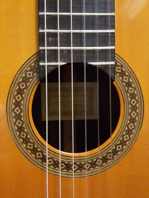 Hermanos Conde 1981 - Guitar 7 - Photo 5