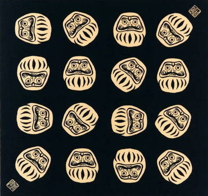 大風呂敷　七転八起　黒　￥2,530 