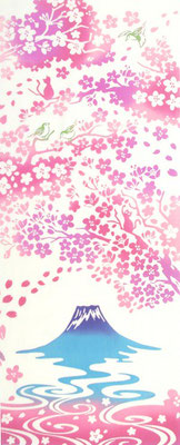 富士見桜　 ￥1,430　Kenema