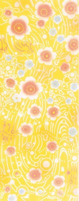 ●黄々桜   ￥1,320（横の柄になります）　Kenema