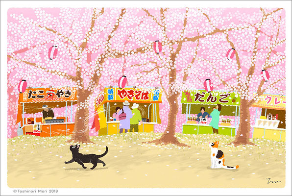 たびねこイラスト40　桜まつり