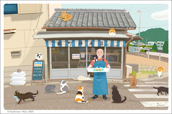 たびねこイラスト-47　猫町の鮮魚店