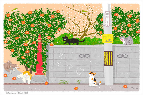たびねこイラスト-15　猫町の昼下がり