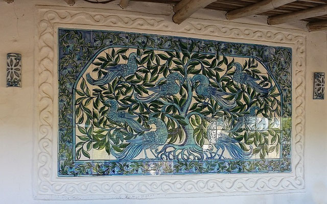 Azulejos at Bar Bacchus