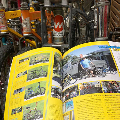 Screamin' Wheel Old Style BMX - RINDOWBIKES / SAKOH Co.,Ltd ...
