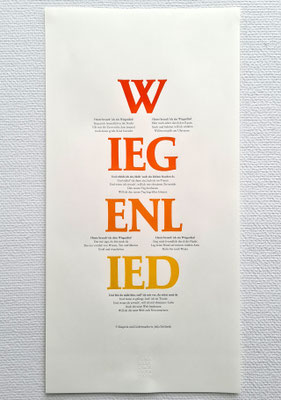 Wiegenlied Plakat, Werkdruckpapier, 300 × 600 mm, limitiert