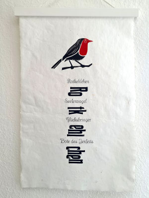 Rotkehlchen Handgeschöpftes Papier, ca. 590 × 450 mm, 10 Exemplare