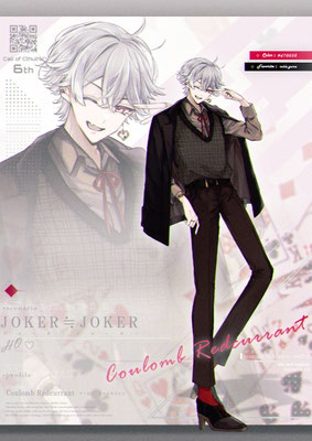 COC「JOKER≒JOKER」- HO2