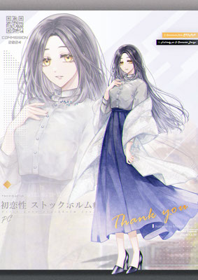 2024/12　キャラクターデザイン＆イラスト制作