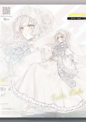 COC「My dear,“H”」- PC