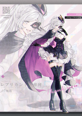 2024/10　キャラクターデザイン＆イラスト制作