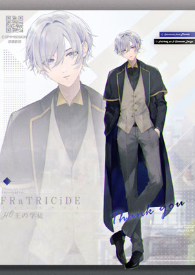 2022/12　キャラクターデザイン＆イラスト制作