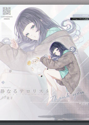 2025/05　キャラクターデザイン＆イラスト制作