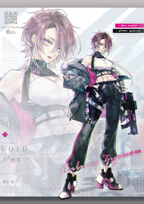 COC「VOID」- HO3