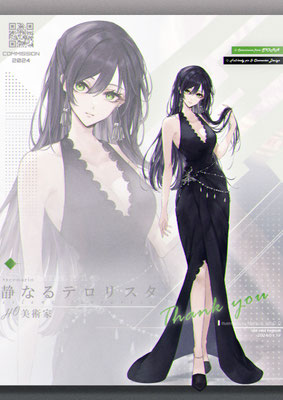 2024/01　キャラクターデザイン＆イラスト制作