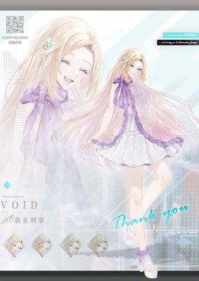 2025/07　キャラクターデザイン＆イラスト制作