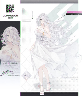 2024/10　キャラクターデザイン＆イラスト制作（衣装差分）