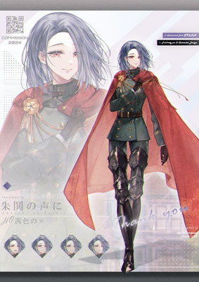 2024/10　キャラクターデザイン＆イラスト制作