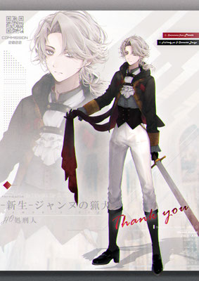 2022/12　キャラクターデザイン＆イラスト制作