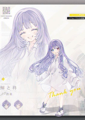 2024/09　キャラクターデザイン＆イラスト制作