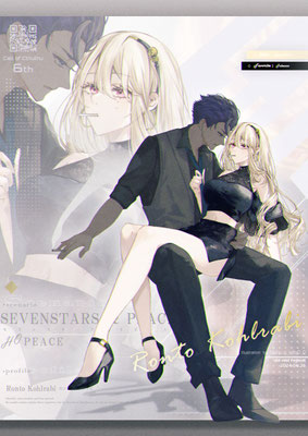 COC「SEVEN STARS＆PEACE」- HO PEACE
