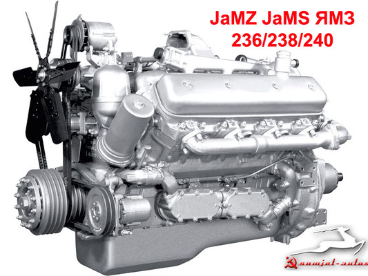 Ersatzteile und Zubehör für Russische (sowjetische UdSSR) Motoren JaMZ 236/238/240. Parts and Accessories for Russian (Soviet USSR) Engines JaMS 236/238/240. Запасные части к русским (советским СССР) Двигателям ЯМЗ 236, 238, 240.