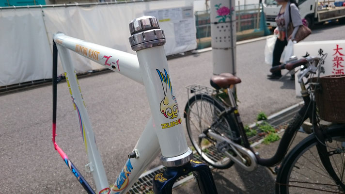ZUNOW Z-1 MAX - 船橋の自転車専門店ZUNOW EAST - TOTAL BICYCLE ZUNOW Z-1 MAX - 船橋の自転車専門店ZUNOW EAST - TOTAL BICYCLE